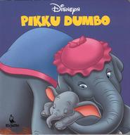 [Pikku Dumbo]